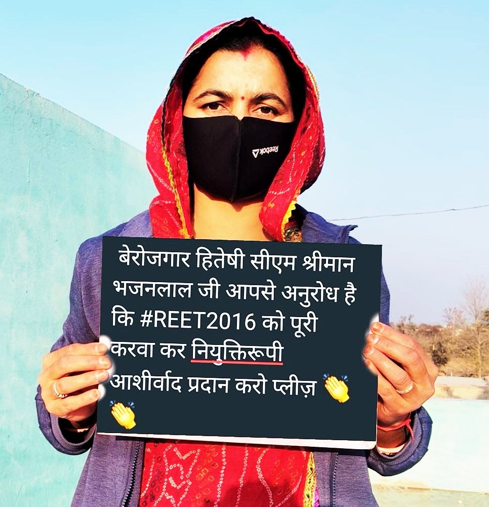 Mahendra Kumar nechu (@mahendranechu) on Twitter photo 