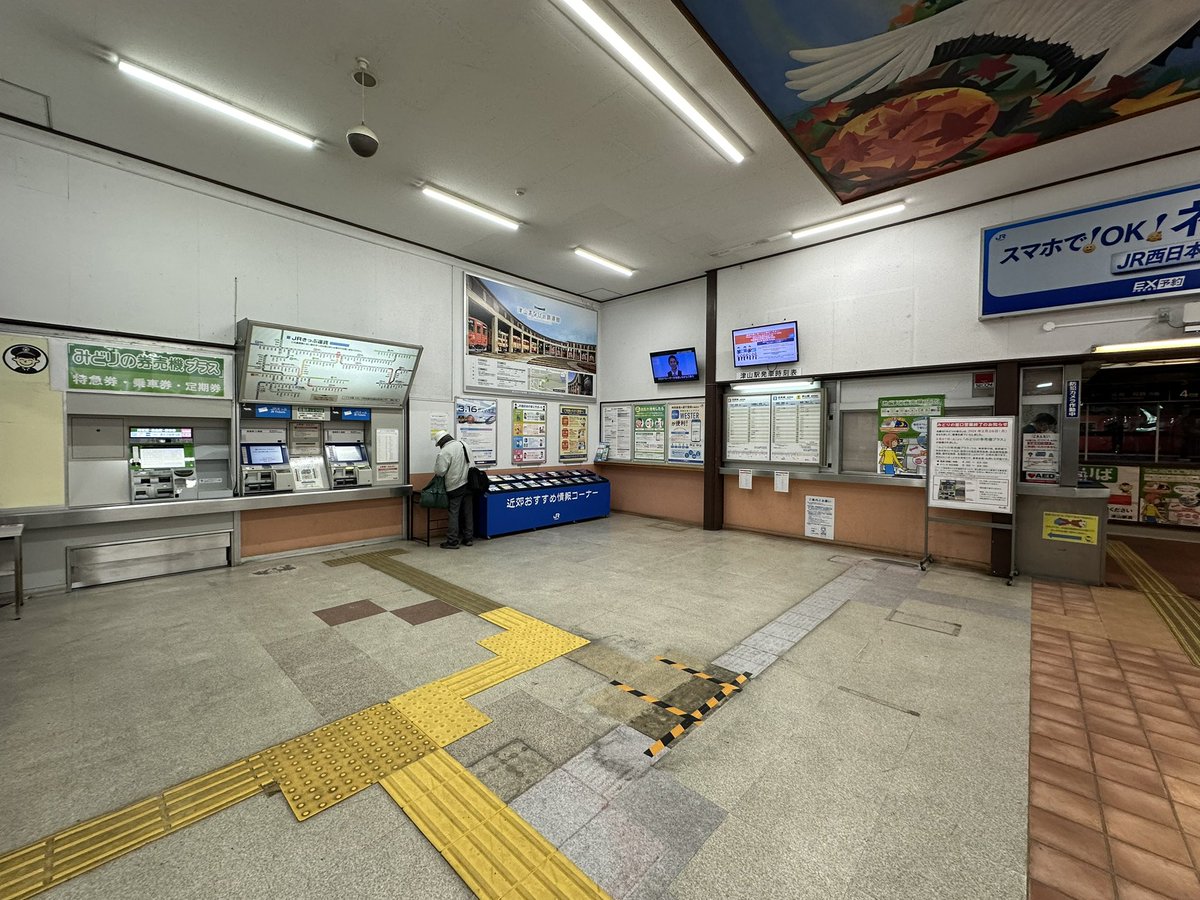 ロシナンテ on X