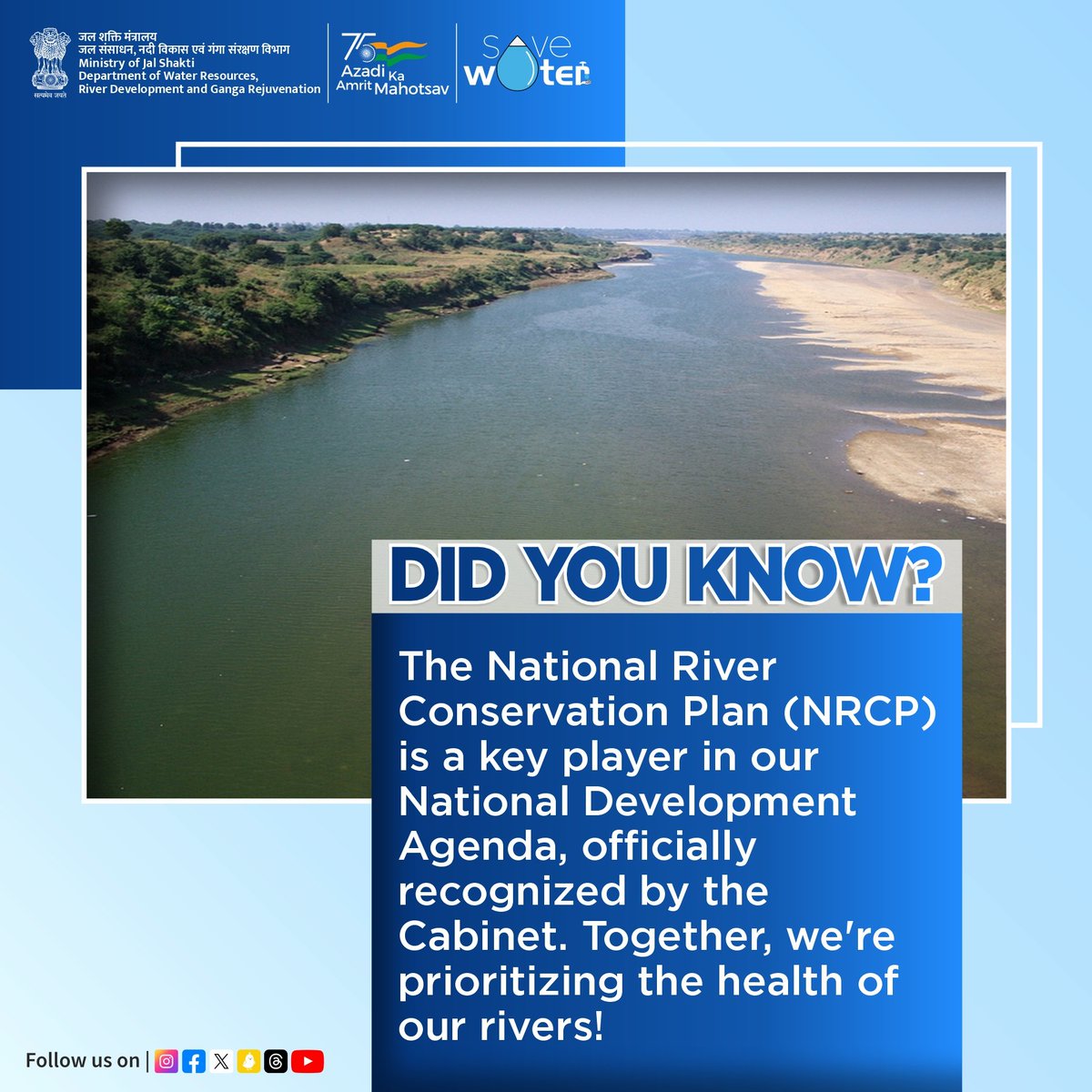 In the fight against water pollution, #NationalRiverConservationPlan leads with upgraded sewage treatment and innovative solutions. Capturing raw sewage & promoting sustainability are key in safeguarding our rivers. Let's ensure clean water for all! 
#DidYouKnow #CleanRiver #NRCP