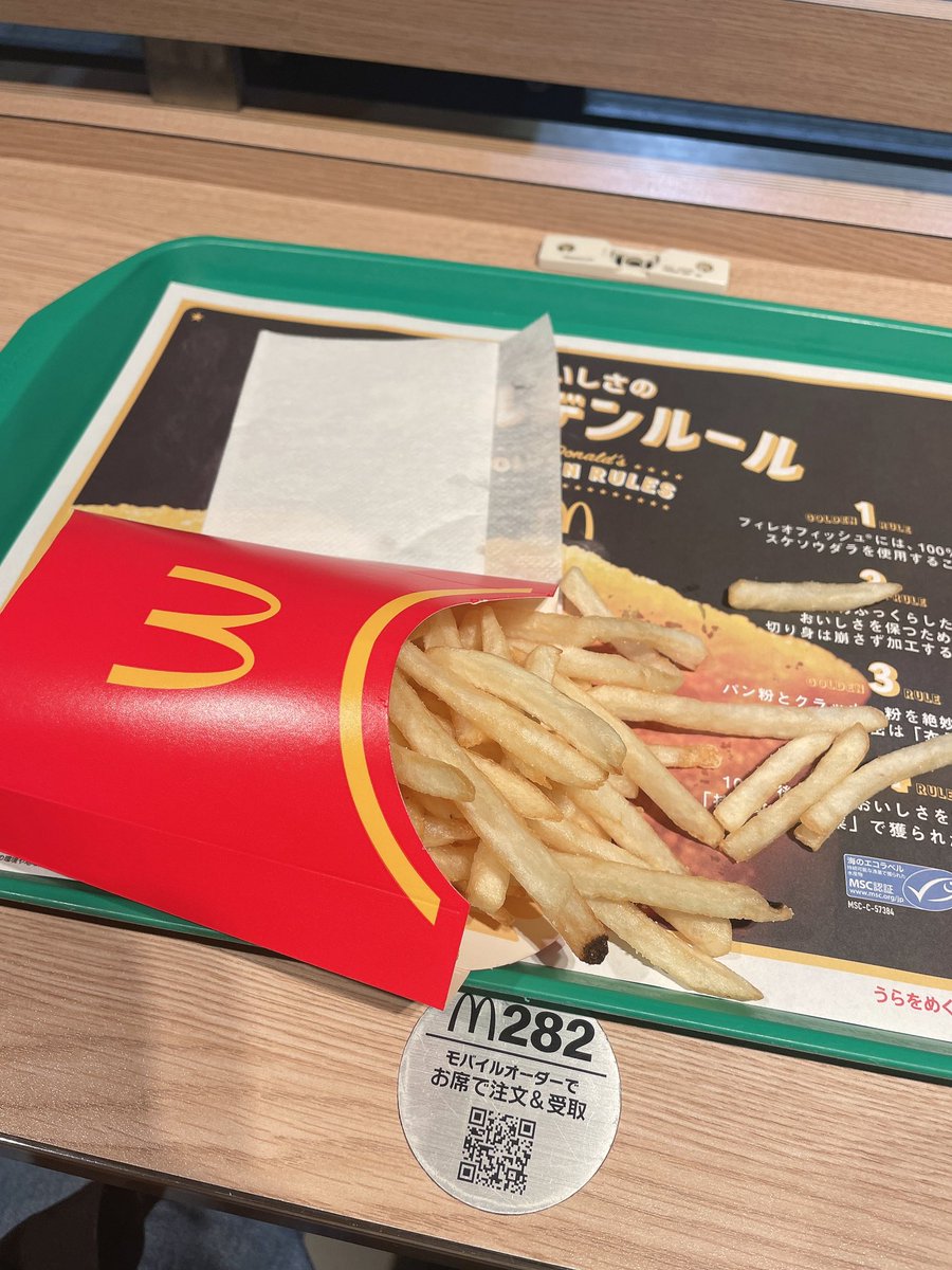 sosuke1837's tweet photo. 至高 https://t.co/bdiTKr8AVQ
