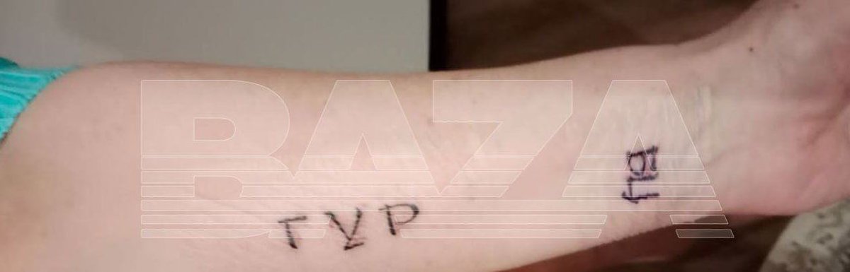 ⭐️Oles Filonenko⭐️ tweet media