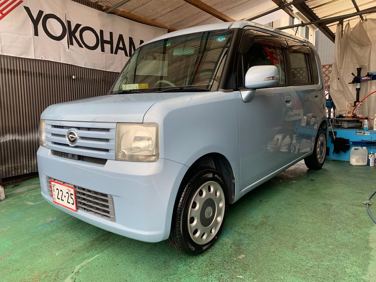 minchu_PR's tweet photo. 【⚽️#bellmare 公式スポンサー #みんちゅう🚗】
/
今日の1台🎉
\
✅#ダイハツムーヴコンテ
https://t.co/2OmG4QsXXC
✅#中古車
▶️買うなら、みんちゅう
https://t.co/5yvDQcU2Us
▶️売るなら #買取エージェント
https://t.co/p4lBfPAsvy
#布施博
#SUNNY
#BOXAUTO https://t.co/Flx7sYIS93