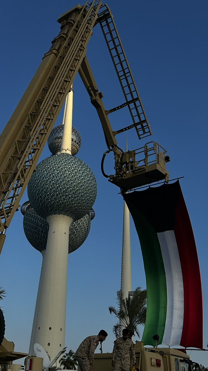 no667x's tweet photo. Happy national day Kuwait🇰🇼 https://t.co/nPWMGryFbd
