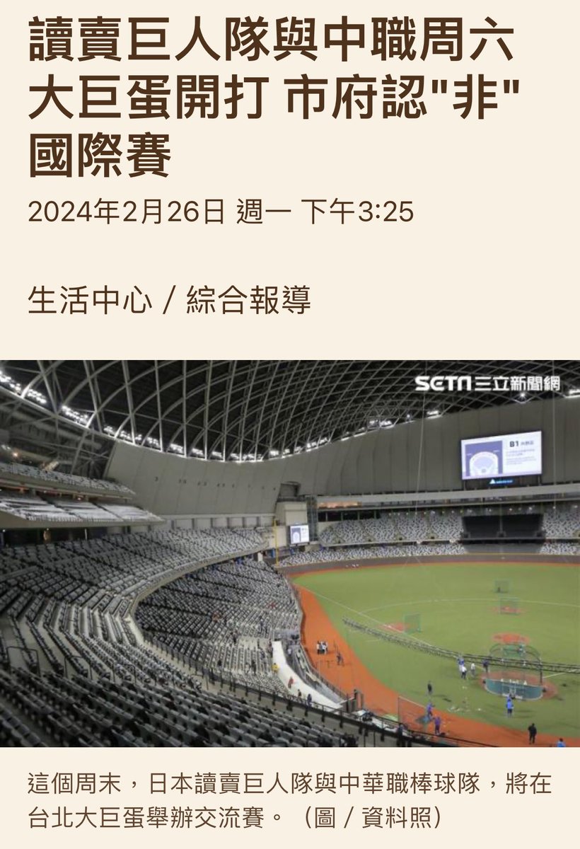 股海航行靠剁手 tweet media