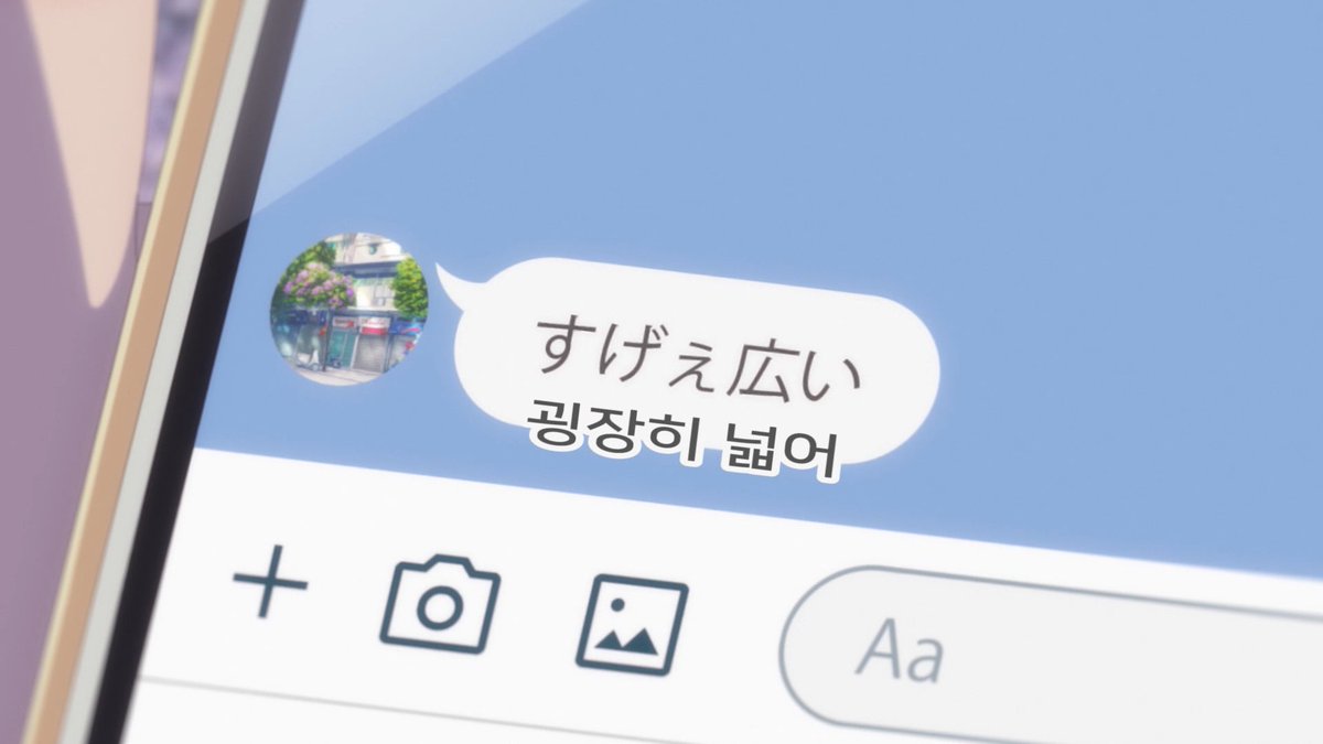 aronxdi's tweet photo. ゆびさきと恋々 (2024) https://t.co/crLz7VDycv