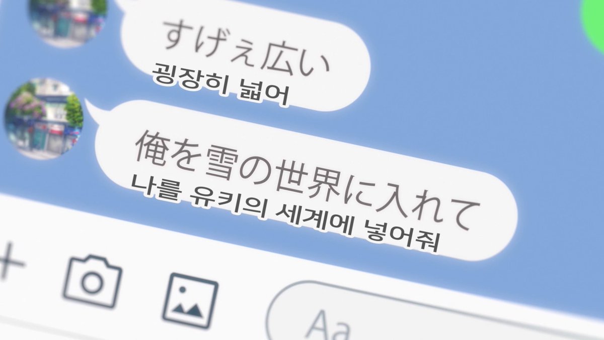 aronxdi's tweet photo. ゆびさきと恋々 (2024) https://t.co/crLz7VDycv