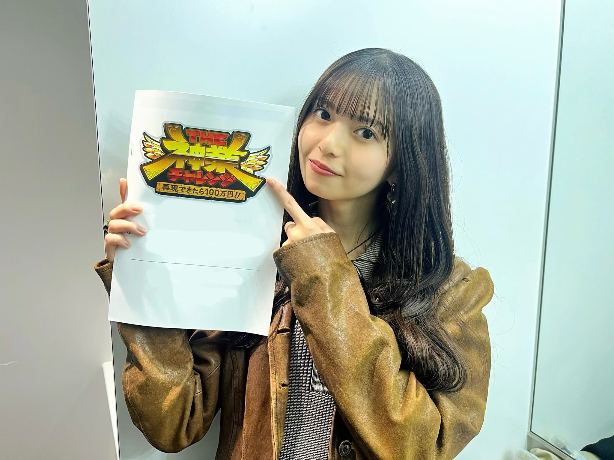 2025年最新】君に叱られた sr 飛鳥の人気アイテム - メルカリ