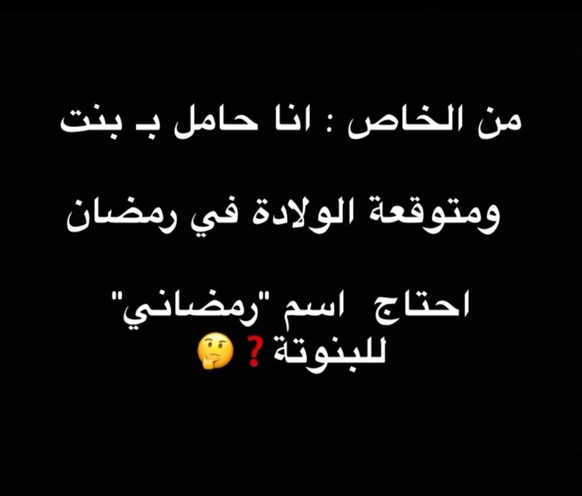 قورجس tweet media