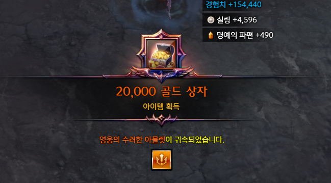 우마이!!!!!!!!!!!!!!!!!!!!!!!!!!!!!!!!!!!!!!!!!!!!!!!!!!!!!!!!!!!! 강화딸각하러 가즈아