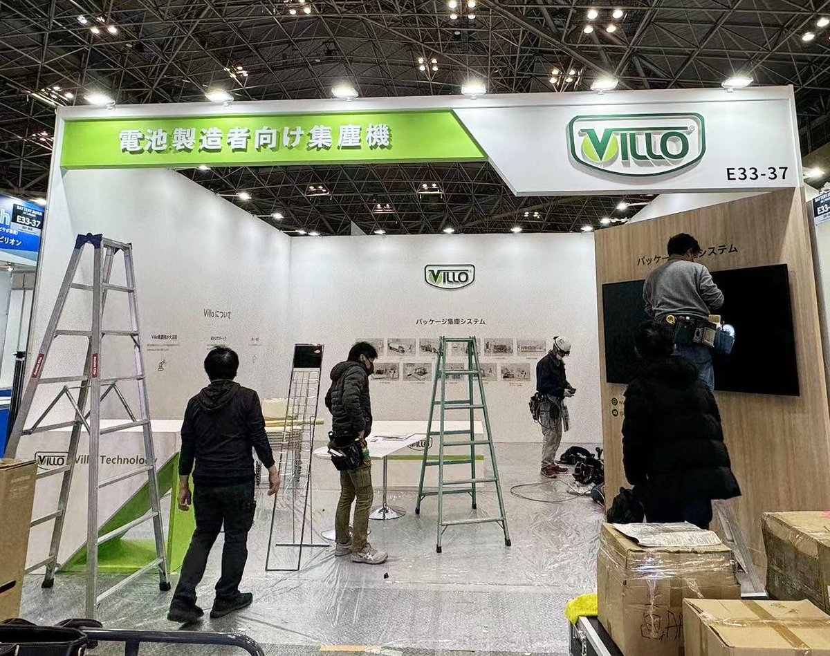 VilloInc's tweet image. 🔋Ready for Smart Energy Week! ⚡

🤝 Join VILLO at booth E33-37, East Hall 5, Tokyo Big Sight, Japan, to explore our dust control solutions for battery production. 

📅 Feb. 28 - Mar. 1, 2024
🌏 Tokyo Big Sight, Japan

#WorldSmartEnergyWeek #SustainableEnergy #Innovation #Villo