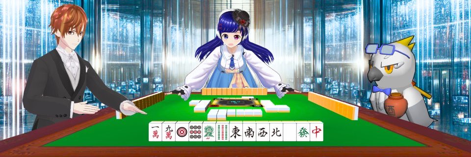 トークンGiveawayやります！

①この投稿をRT

②FiNANCiE にて
「世界に広げるメタバース麻雀」
をフォロー

29日（木）23:59〆切
応募方法はこちら↓
forms.gle/9Bfo85k83SP34n…