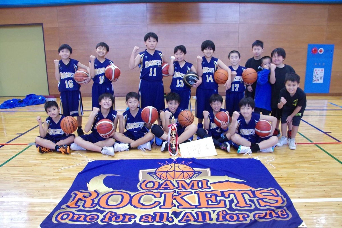 山武新人戦準優勝✨
優勝まで今一歩！！さあ、どうする？春季大会までに経験値を積むぞ👊
#大網ﾛｹｯﾂ　#部員募集中　#CHIBA　#全国行きたい　#勝利　#ミニバス　#山武