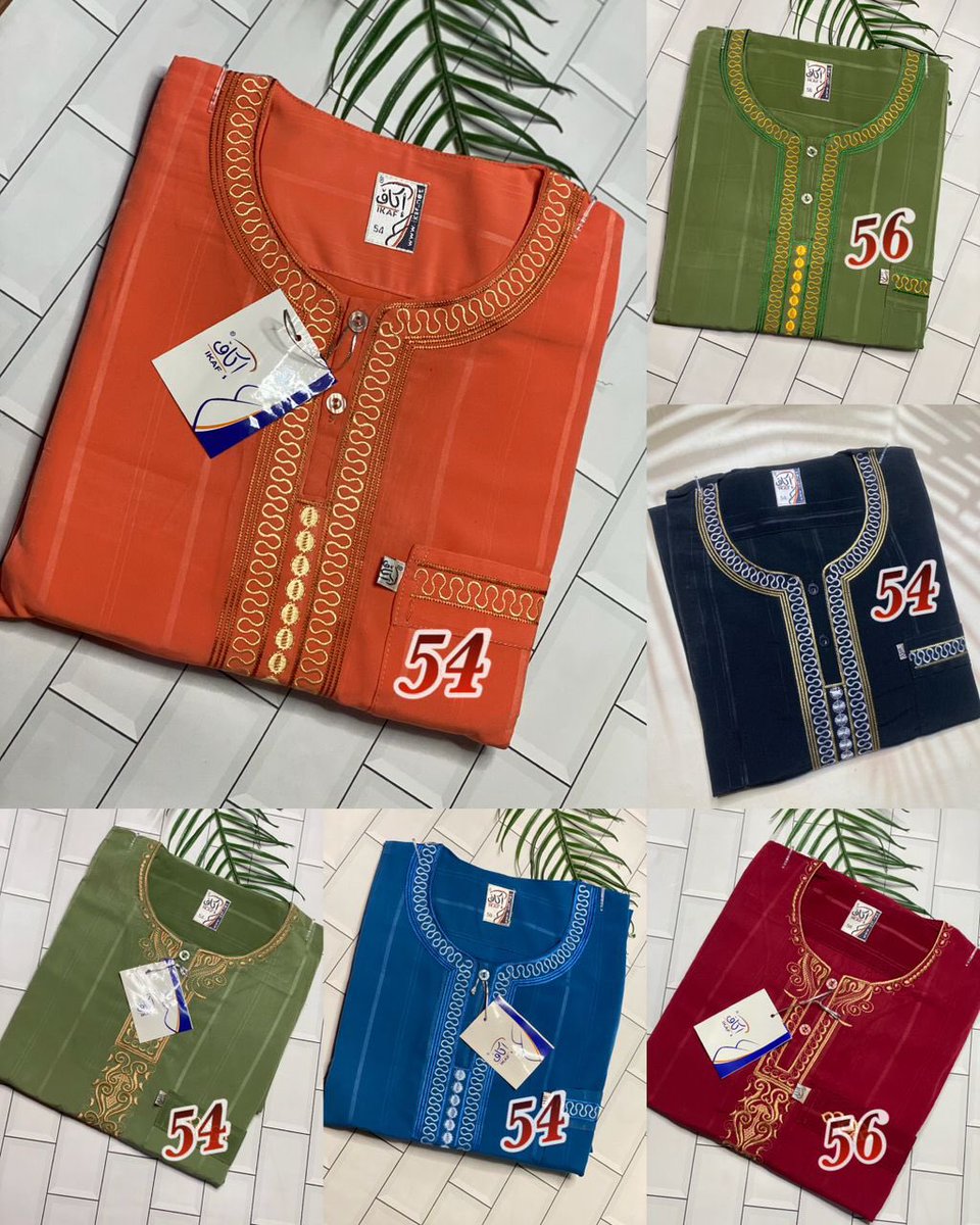 _only1_Nan_nah_'s tweet photo. SHORT SLEEVE JALAB
SIZES AND COLORS AS TAGGED
PRICE :#12,000
LOCATION: TANKE , ILORIN
Send a dm to place order 📌
#Ramadan2024 #jalab https://t.co/fE6Hs0ceaa