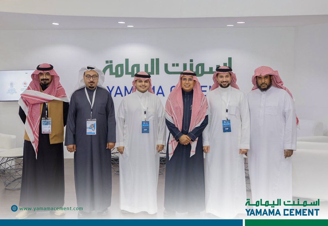 اسمنت_اليمامة تشارك بجناح مميز في منتدى_الخرج_الصناعي الذي يقام في الفترة من 27-29 فبراير الجاري لاستعراض آخر الابتكارات والتقنيات الصناعية بهدف تحقيق تنمية صناعية مستدامة.
#منتدى_الخرج_الصناعي
#اسمنت_اليمامة