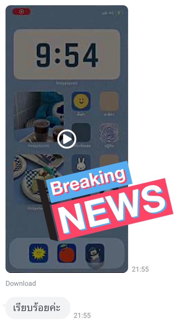 fire_appshop's tweet photo. วันนี้เปิดร้านค้าบ 🐰 พร้อมส่งม๊ากกก 
✅ เปิดราคานี้ จำนวนจำกัดเท่านั้น 🔥 แอดไลน์โล้ด ❄️

สอบถาม / สั่งซื้อ 🐇
line : @913erktm or DⓂ️

#แอพดีบอกต่อ #แอพแท้ราคาถูก #แอพเพื่อการศึกษา #แอพ #แอพios #เคอร์บี้ #ครอบครองปรปักษ์ #พี่ฮง #แอพเกม https://t.co/6dwSRfXaAZ
