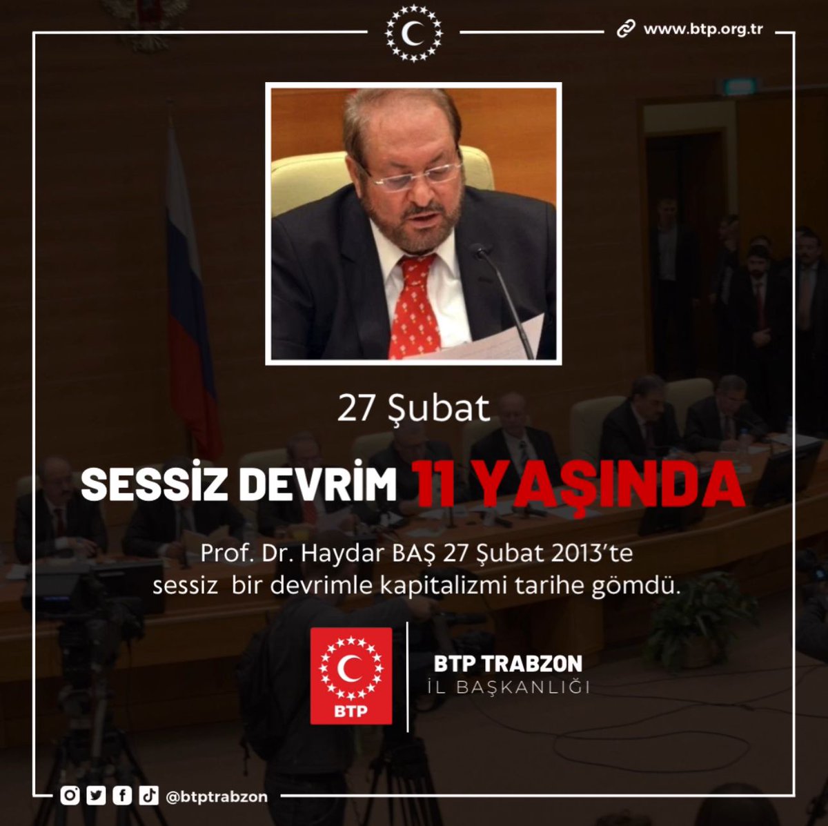 TARİHTE BUGÜN

Ebedi genel başkanımız Sn. Prof. Dr. Haydar Baş, 11 yıl önce bugün Rusya Parlamentosu Duma'da Kapitalizmi tarihin çöplüğüne atan Milli Ekonomi Modeli tezini anlattı.