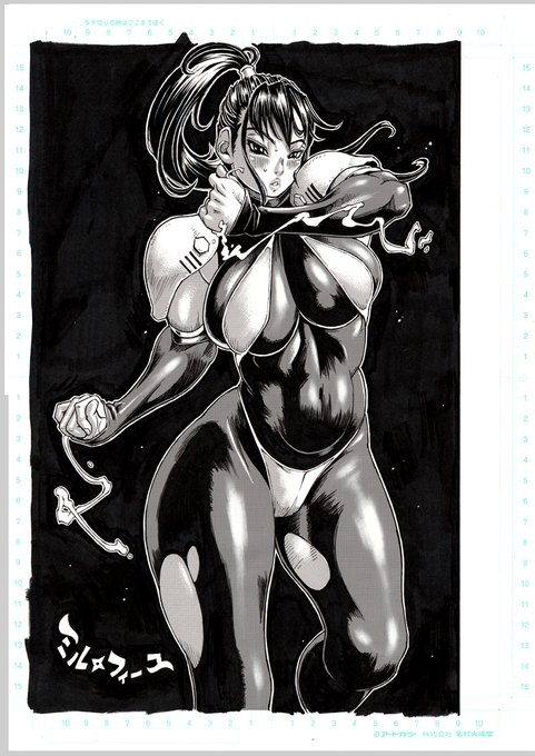 過去イラストのコーナー。
2年以上前の漫画のトビラ絵。アナログ。 