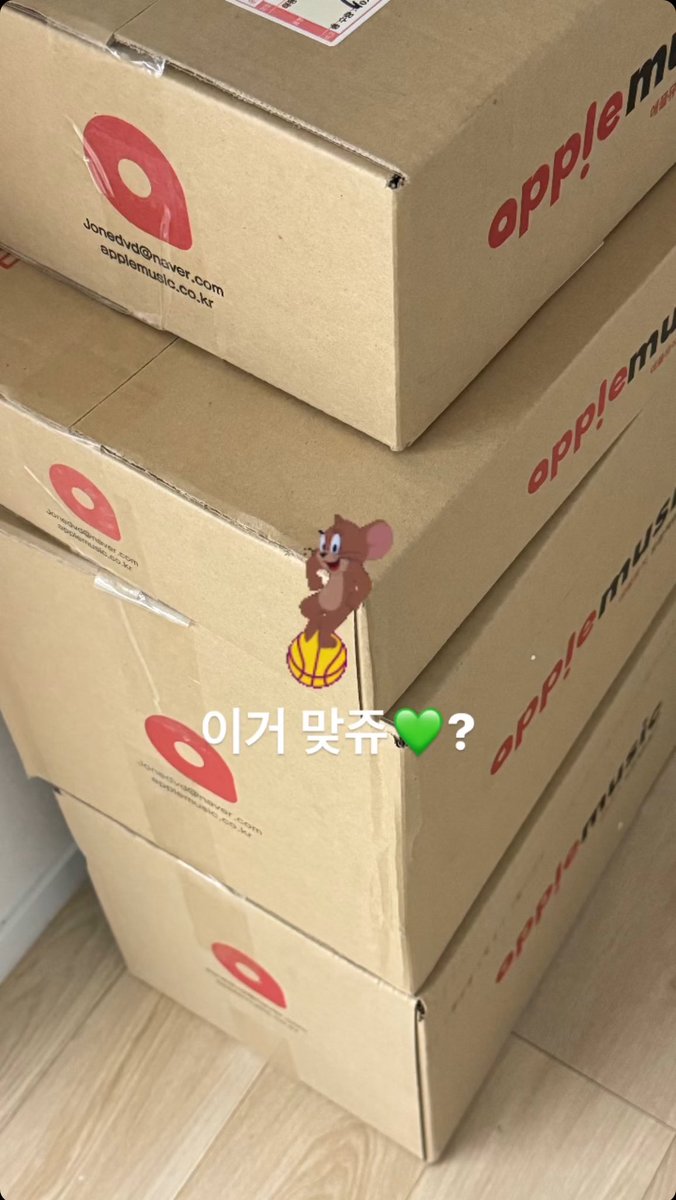 헉 태용이 누나분 인스스..🥹🥹
툥푸들아 우리도 더더 힘내자아