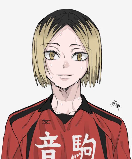 また来年も- 