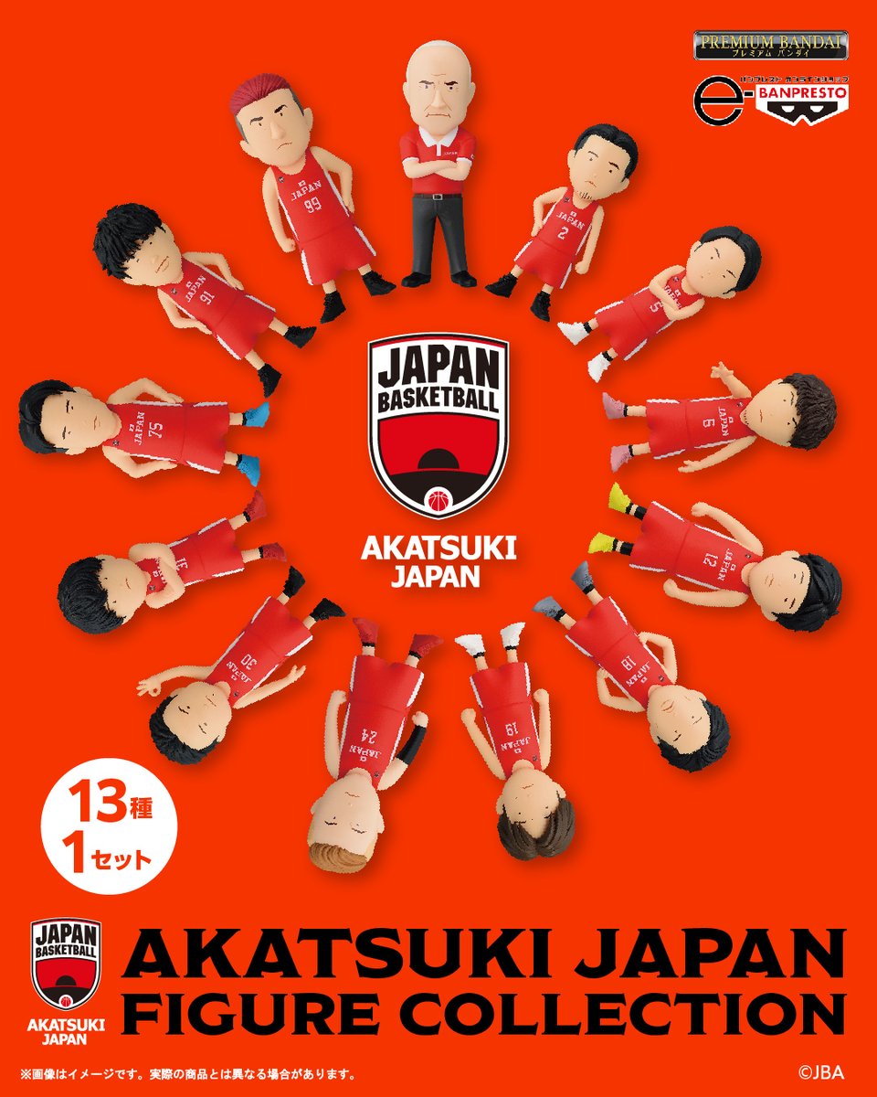 AKATSUKI JAPAN FIGURE COLLECTION | フィギュア・プラモデル AKATSUKI JAPAN FIGURE COLLECTION | フィギュア・プラモデル