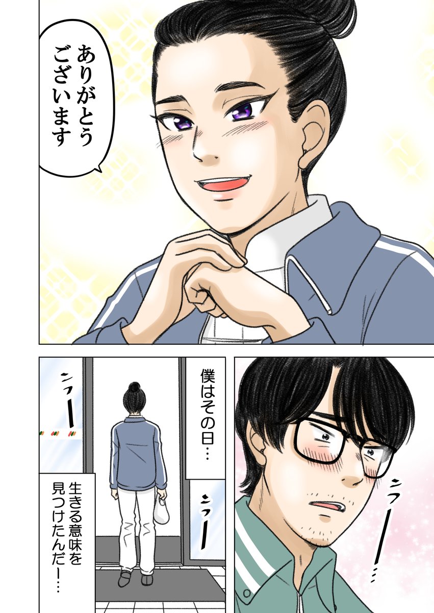 (2/9) 
