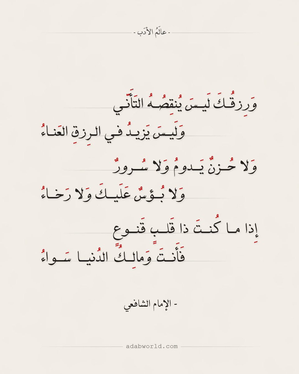 DrMariamAlqasab's tweet photo. https://t.co/MsibFh7fgc