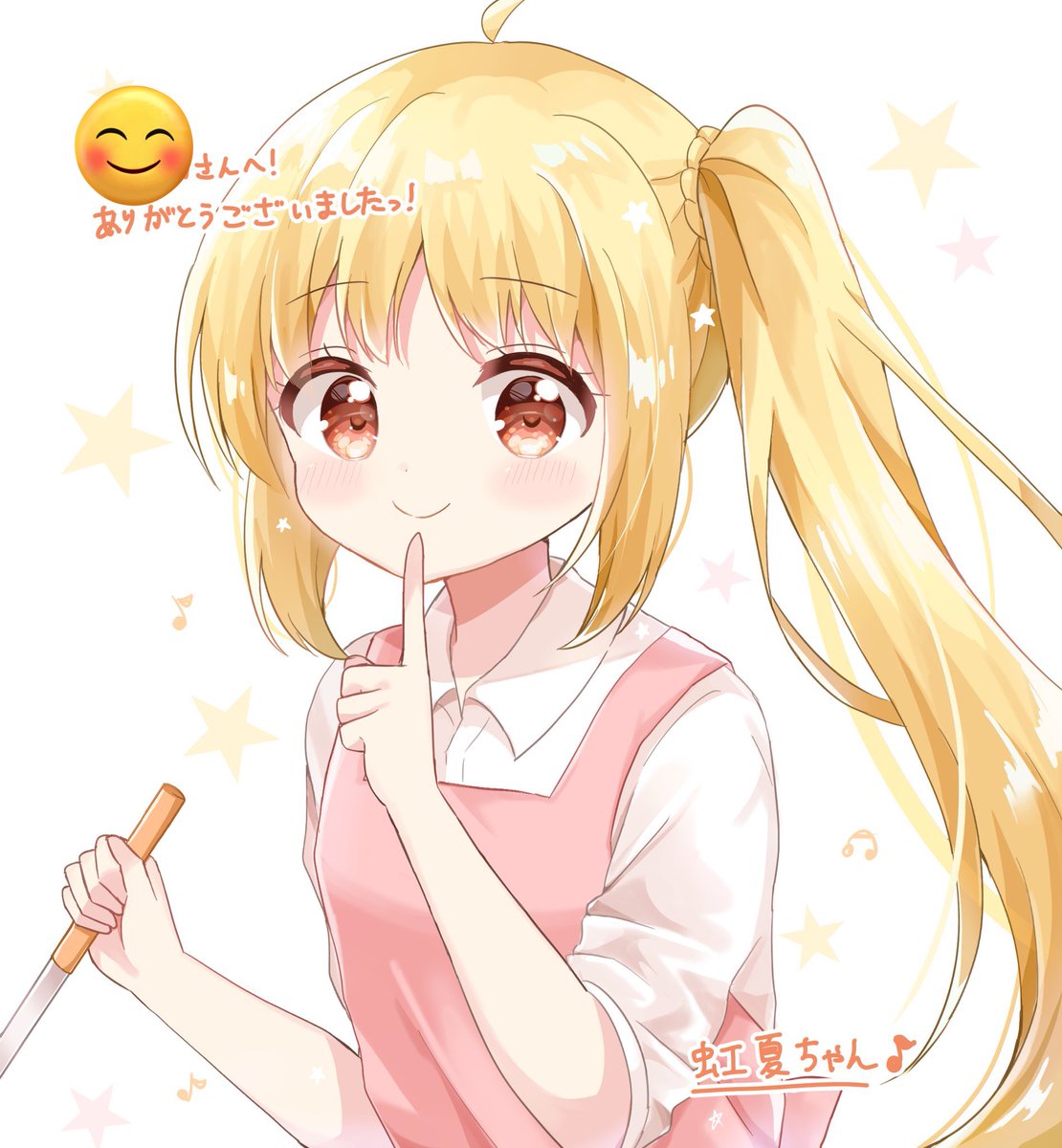 ijichi nijika 1girl blonde hair solo side ponytail apron long hair smile  illustration images