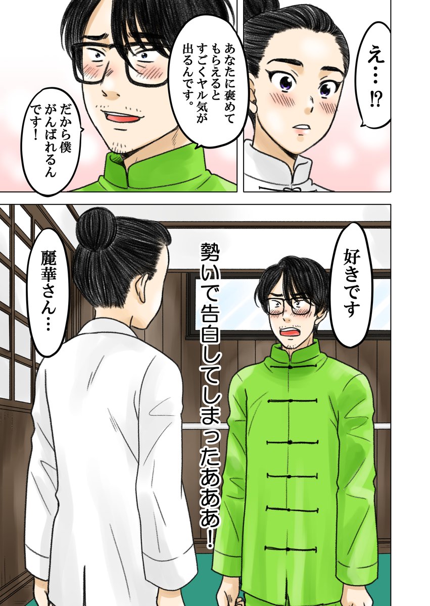 (6/9) 