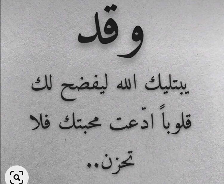 ebrahem khaled (@khaled_ebr98789) on Twitter photo 