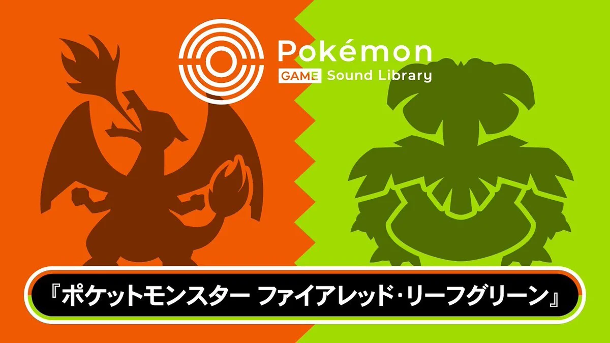 電ファミニコゲーマー on X: 