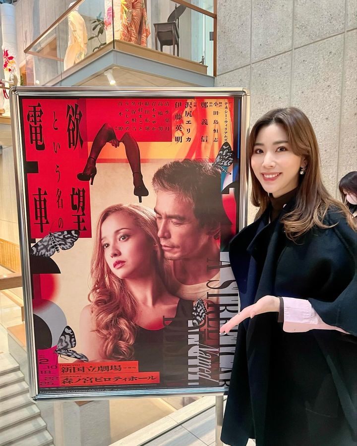 松本美佐 tweet media