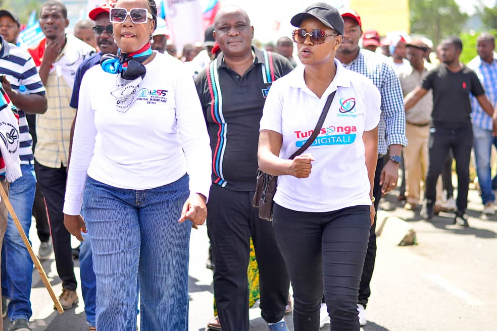 HIKI Chama kina watu bhana