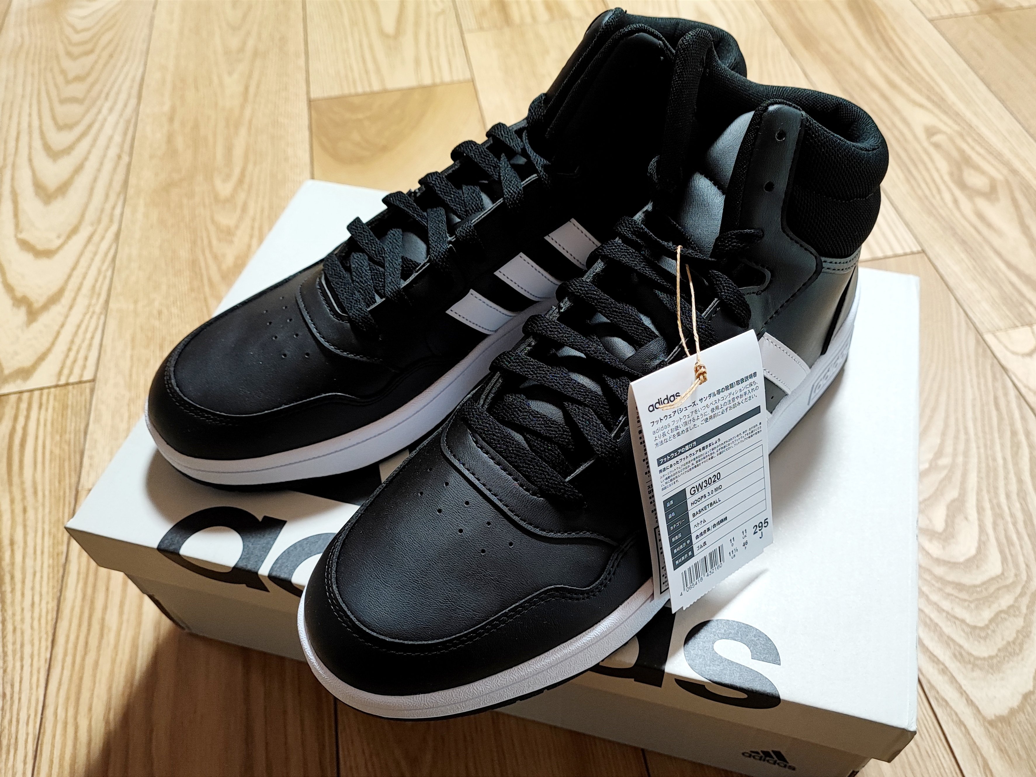 うっしー (@OX819) / X