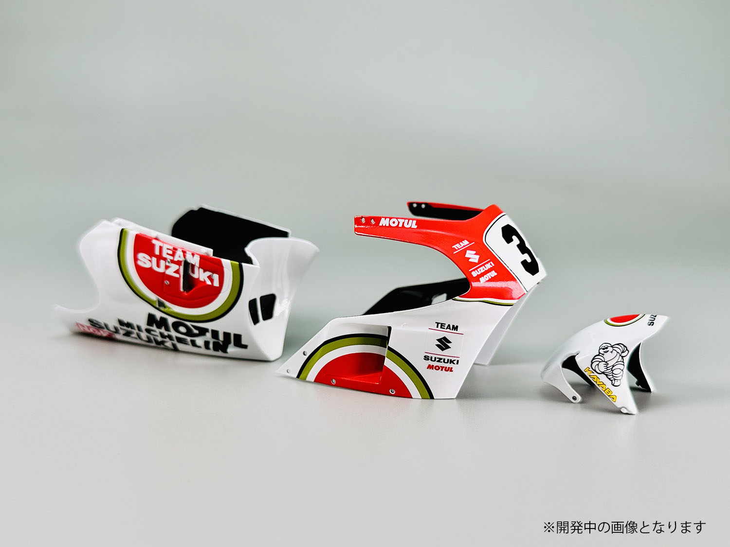 中古プラモデル 1/24 MODEL RS200 '86 RAC レジンキャストキット