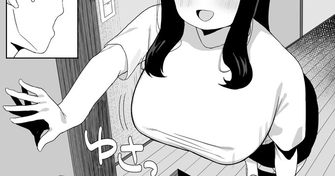 健全なマッサージ店① https://t.co/jvILDlNLuV
https://t.co/Lx4nfCv86R 