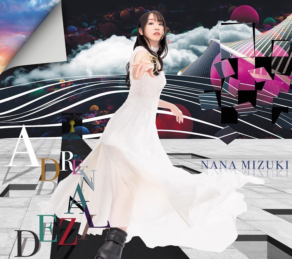 水樹奈々 シングル セット 42枚 GHVe3TbbwAAe3s2?format=webp&