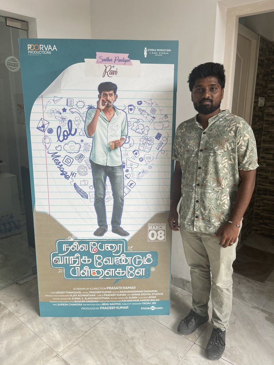 Team #NPVVP kick started the promotion today at @markstudioindia Releasing on 8th March 2024 in Theatre near you.🔥 #nallaperaivaangavendumpillaigale #theaterthaanevasathi #poorvaproductions #PradeepKumar #pradeepkumarsinger #prasathramar @arsenthur @preethy_karan…