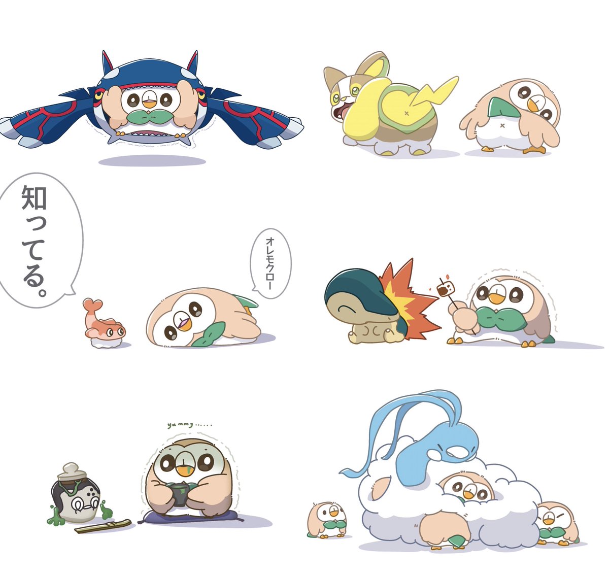 永遠の推し🦉🦉🦉

#PokemonDay #PokemonDay2024 