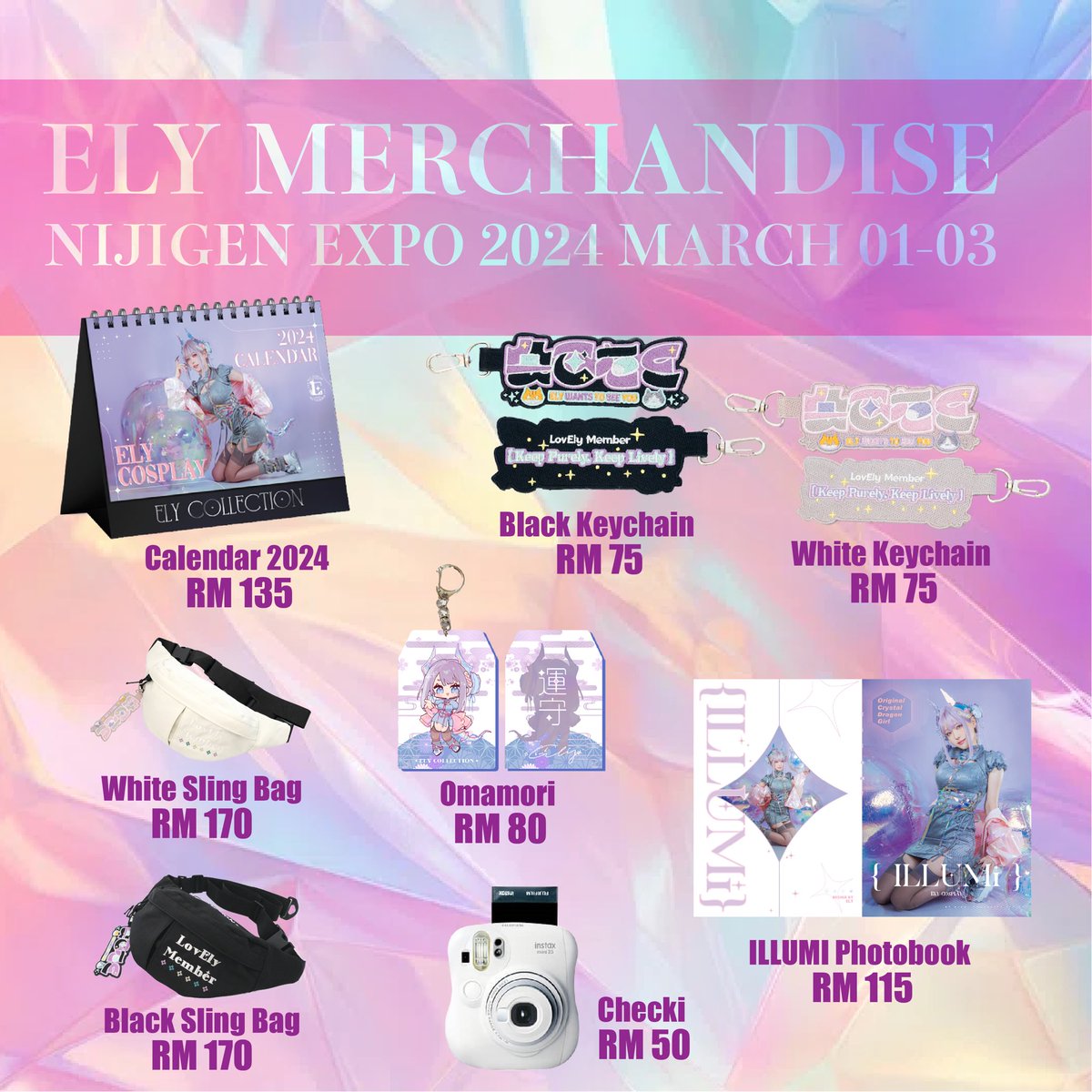 ✦ @Ely_eee Merch &amp; Schedule ✦

Ely is back with us once again! Don't miss out on this opportunity to catch up with her. Plus, we've got an exciting lineup of new products waiting just for you! See you there!

👇🏻 Event Tickets are available now 👇🏻
https://t.co/vYfOoxCLjJ https://t.co/IgI73dyhVm