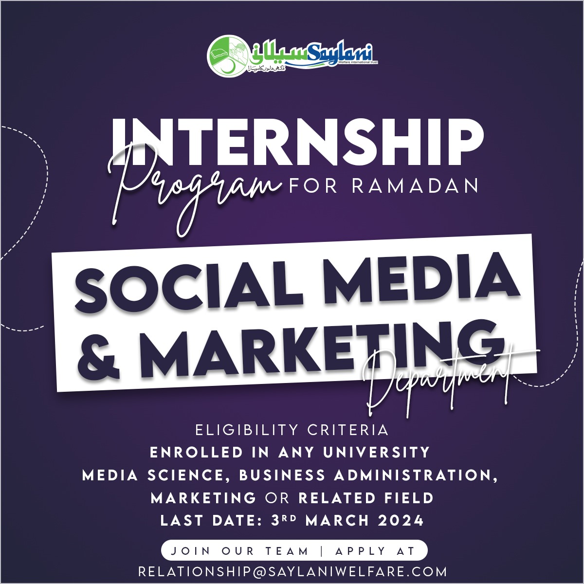 Internship Program for 𝐑𝐀𝐌𝐀𝐃𝐀𝐍! 𝗦𝗼𝗰𝗶𝗮𝗹 𝗠𝗲𝗱𝗶𝗮 & Marketing Join Our Team relationship@saylaniwelfare.com #internship #Ramadan #SocialMedia #marketing