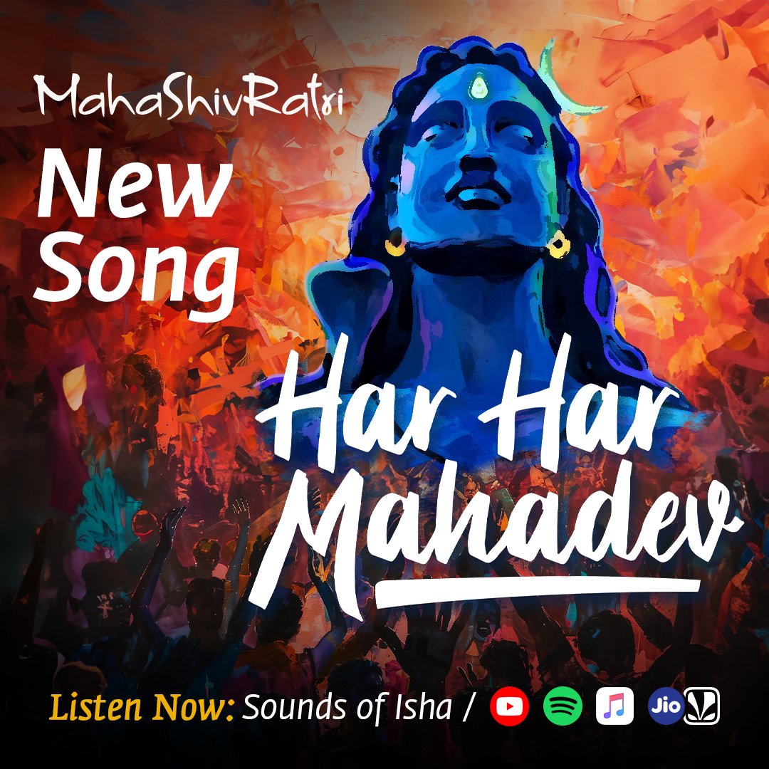 Har Har Mahadev - Celebrating Shiva! | Mahashivratri Song #SoundsofIsha #Mahashivratri