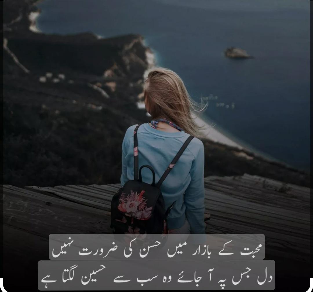 Good afternoon to all of you
