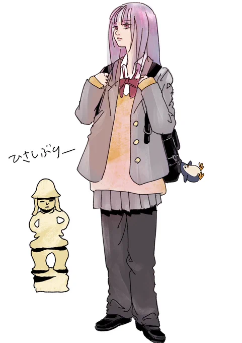 北風対策はにわgirl 