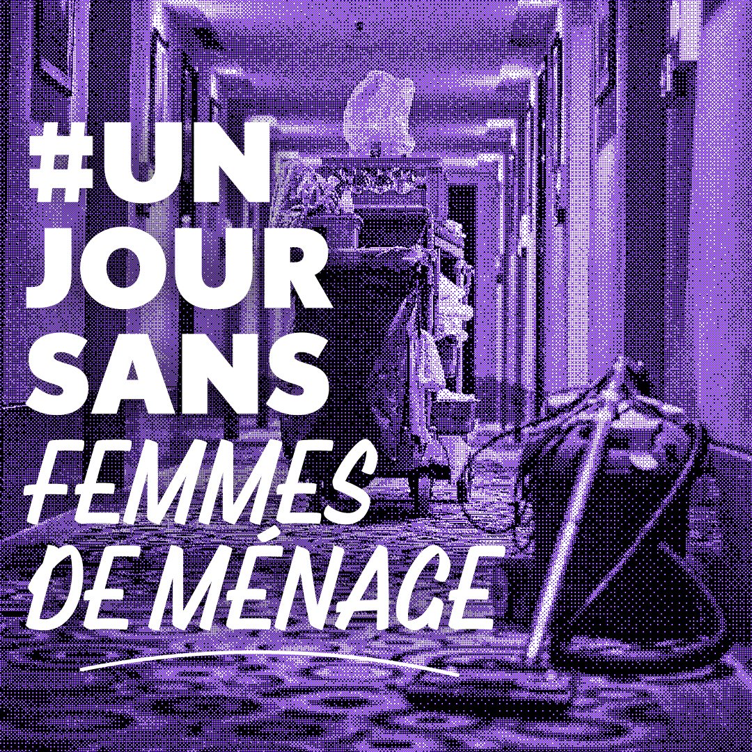 🧹 Un jour sans femmes de ménage ! Dans le secteur des services aux entreprises, à salaire égal pour un travail de valeur égale, les salaires des femmes devraient être revalorisés de +11% Revendiquons l'égalité. Le 8 mars sera #UnJourSansNous