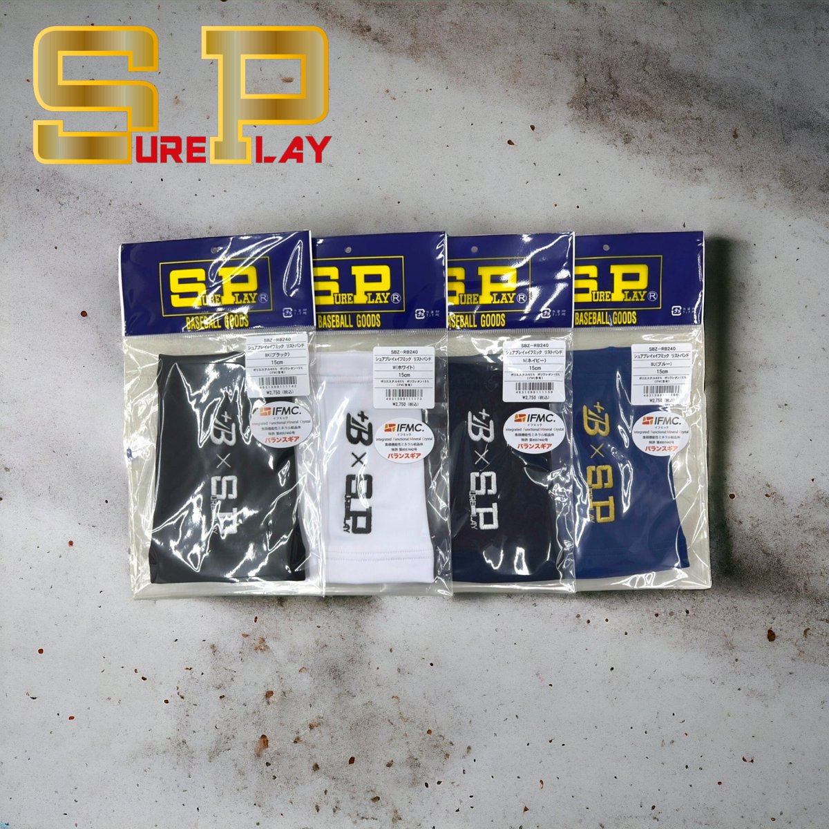 t_chiba_bb's tweet image. 【SPコラボシリーズ】
リストバンド入荷しております😎👍
イフミックが含まれていて、装着することですバランス感覚、リカバリー、パフォーマンスの向上が期待できます😎👍

是非、店頭でご確認下さい😎👍

#ときわスポーツ
#ときわスポーツ千葉店
#シュアプレイ