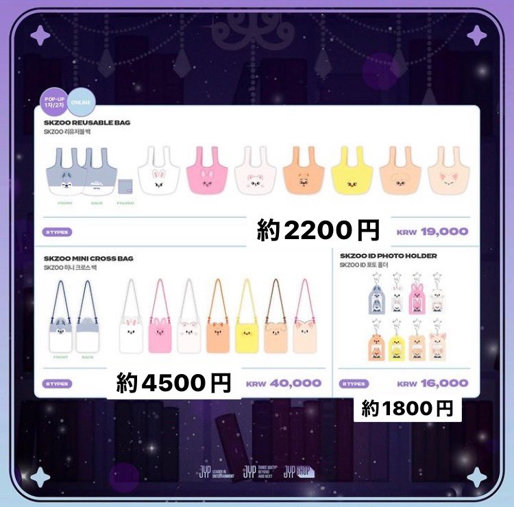 【skzooのお洋服屋さん】オーダー専用/オリジナルサイズorミニサイズ skzooのお洋服屋さん】オーダー専用/オリジナルサイズorミニサイズ