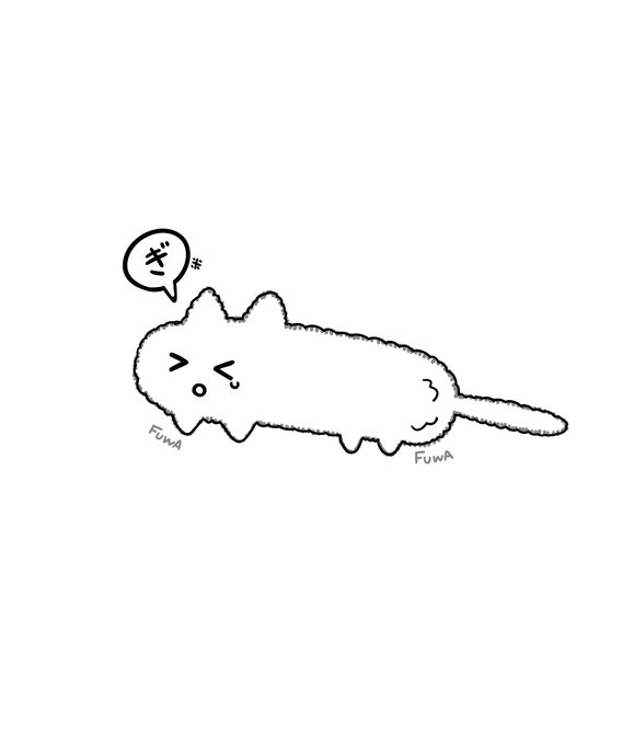 絵が珍しく伸びた喜びでふわふわになったけれど、まだまだ先は長いことを考えたらちょっと涙がでてくるメンタルクソ雑魚生物
※『ありがとうございます…! 先は長い』 