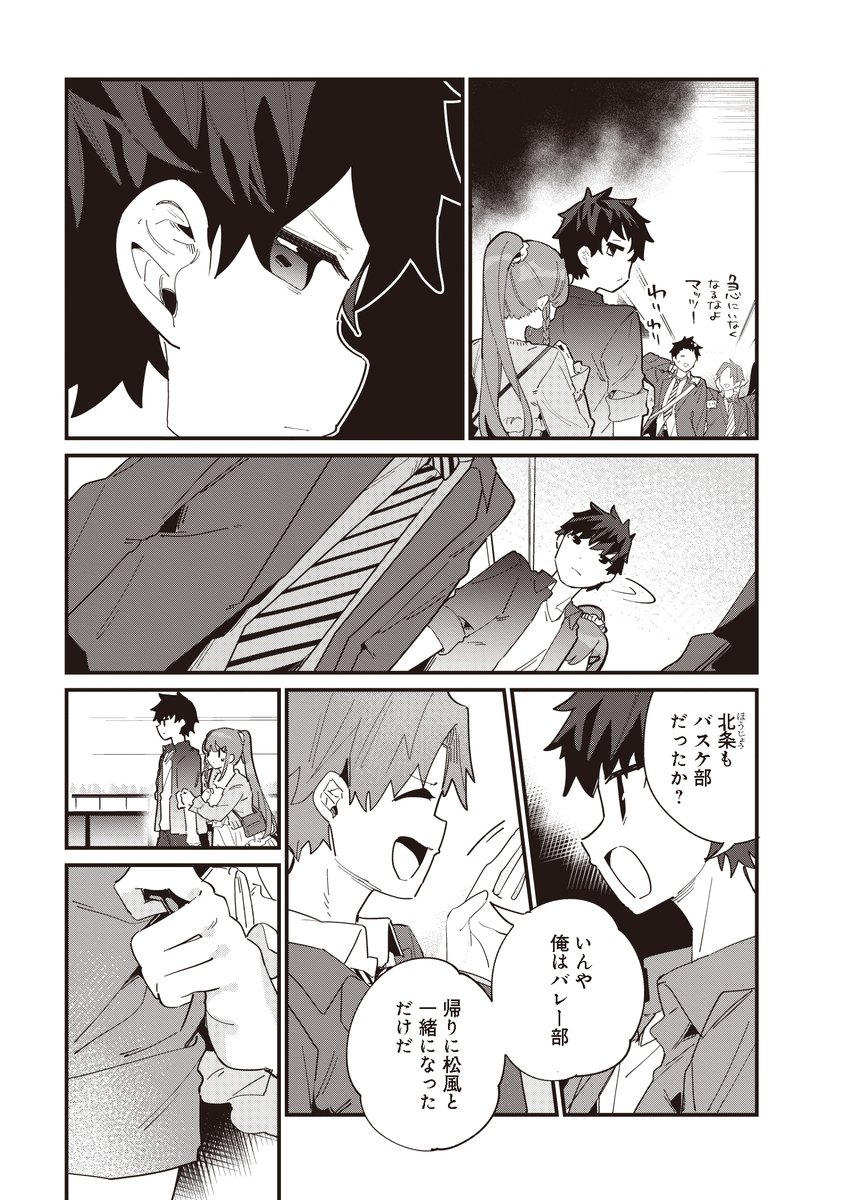 (4/8) 
