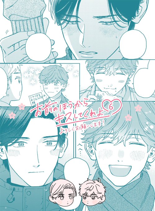 GHVioTCbkAAtg9I.jpg:small