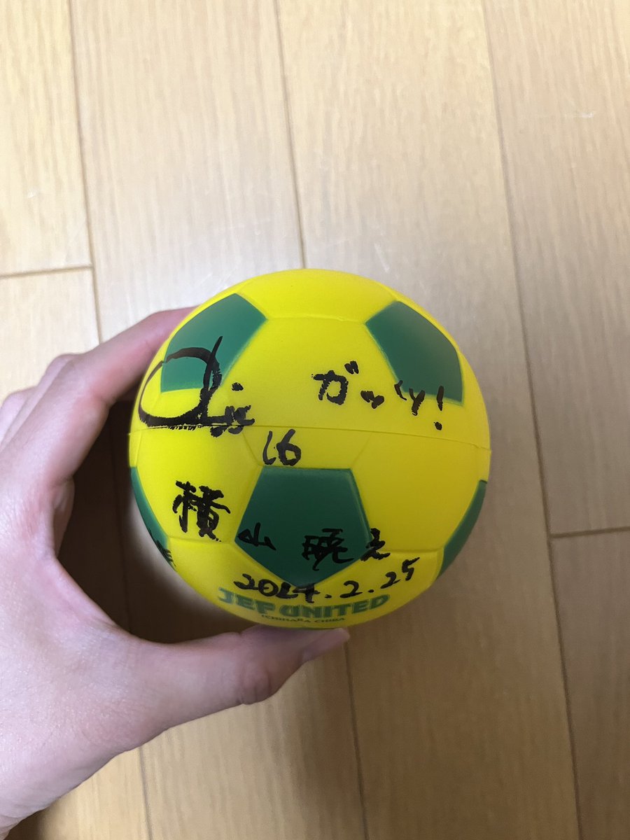 jef24sato's tweet photo. @YokoyamaAkiyuki ありがとうございました！
これからもたくさんの「ガッツ」期待してます！ https://t.co/uaDLS7xiyz
